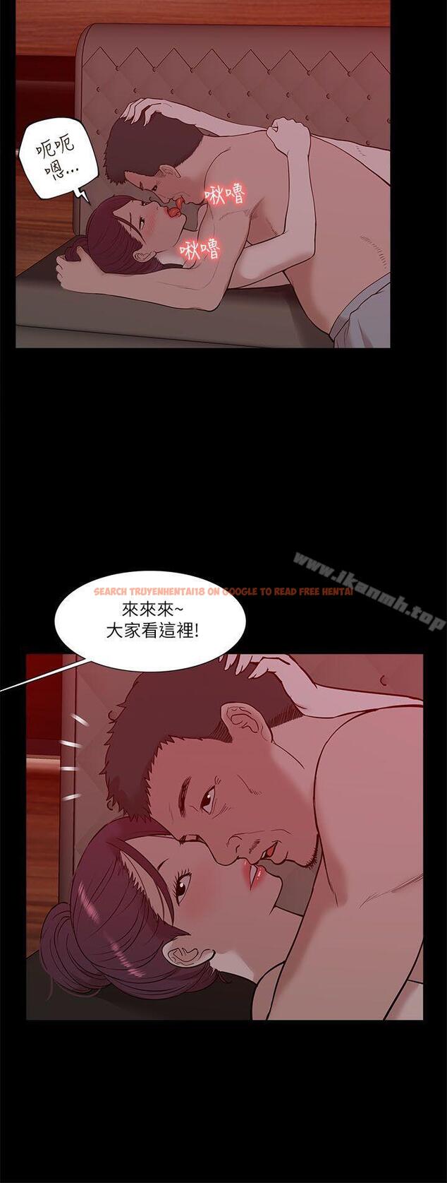 查看漫画我的M屬性學姐 - 第21話 - tymanga.com中的14632图片