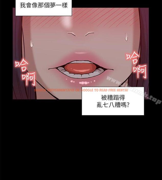 查看漫画我的M屬性學姐 - 第21話 - tymanga.com中的14686图片