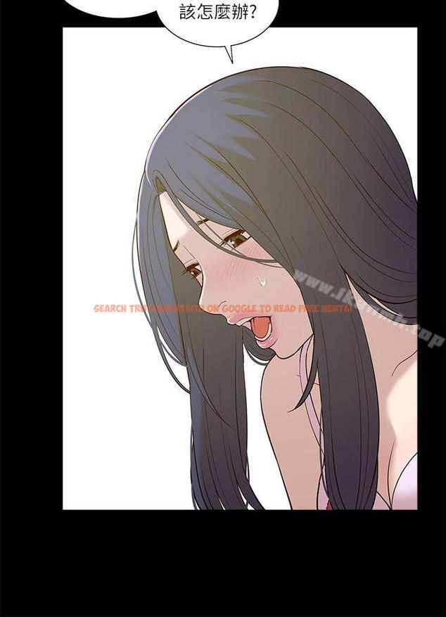 查看漫画我的M屬性學姐 - 第21話 - tymanga.com中的14838图片