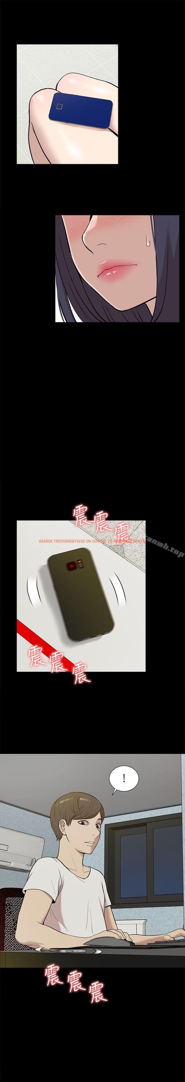 查看漫画我的M屬性學姐 - 第21話 - tymanga.com中的14850图片