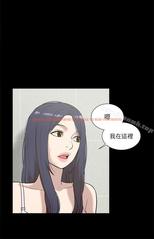 查看漫画我的M屬性學姐 - 第21話 - tymanga.com中的14896图片