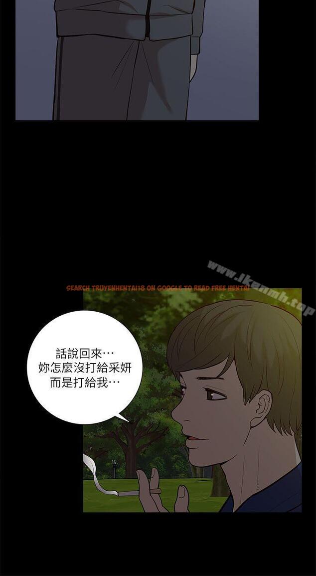 查看漫画我的M屬性學姐 - 第21話 - tymanga.com中的14923图片