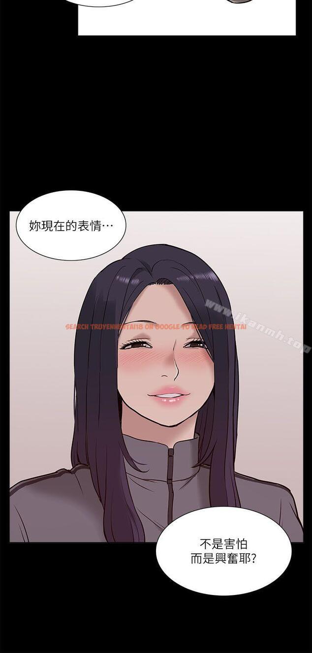 查看漫画我的M屬性學姐 - 第21話 - tymanga.com中的15017图片