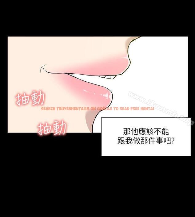 查看漫画我的M屬性學姐 - 第22話 - tymanga.com中的15362图片