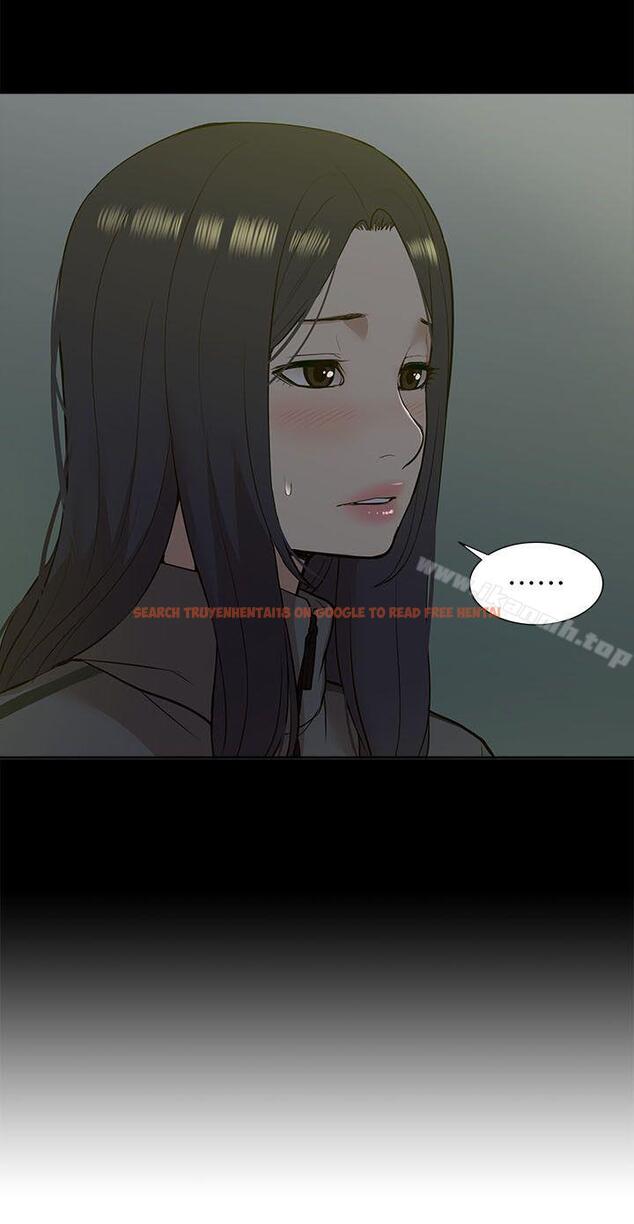 查看漫画我的M屬性學姐 - 第22話 - tymanga.com中的229381图片