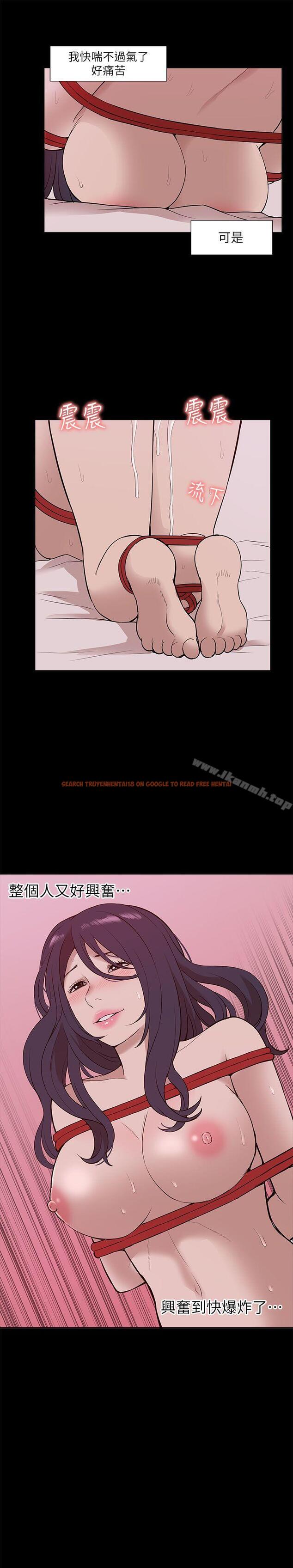 查看漫画我的M屬性學姐 - 第23話 - tymanga.com中的15706图片