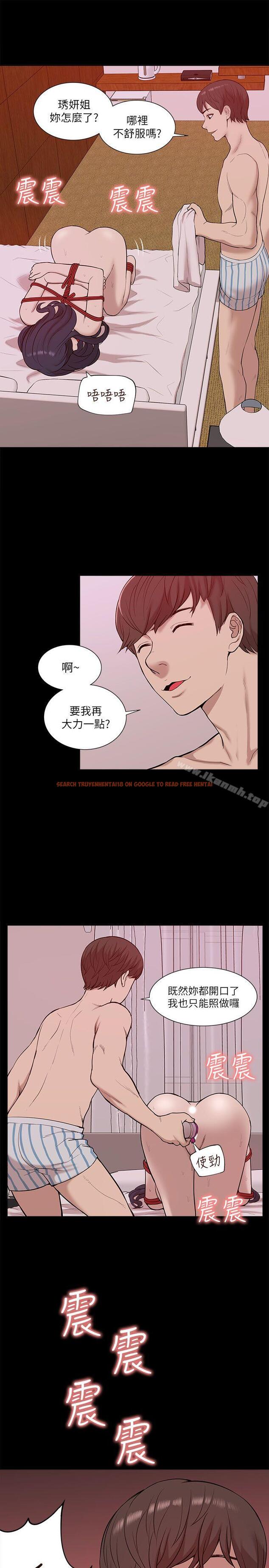 查看漫画我的M屬性學姐 - 第23話 - tymanga.com中的15746图片