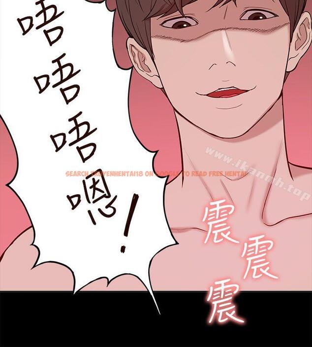 查看漫画我的M屬性學姐 - 第23話 - tymanga.com中的15757图片