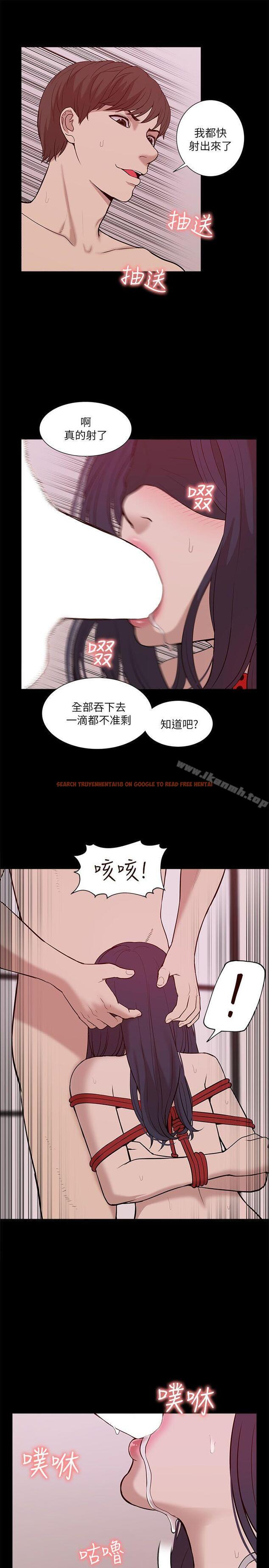 查看漫画我的M屬性學姐 - 第23話 - tymanga.com中的15845图片