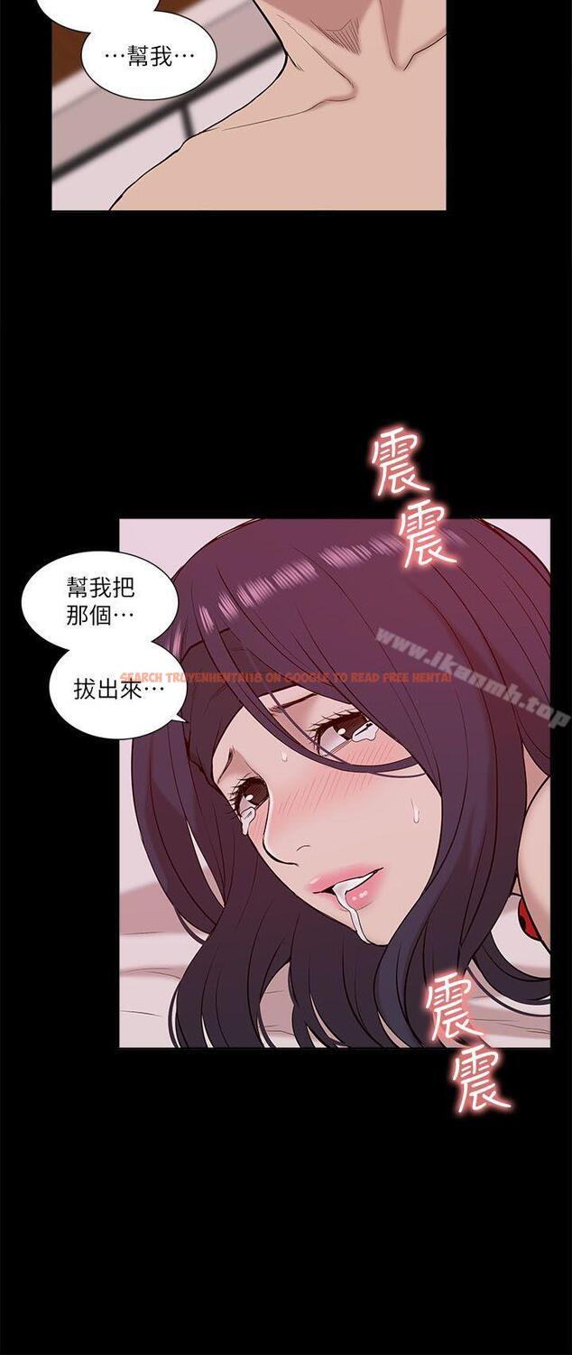 查看漫画我的M屬性學姐 - 第23話 - tymanga.com中的15915图片
