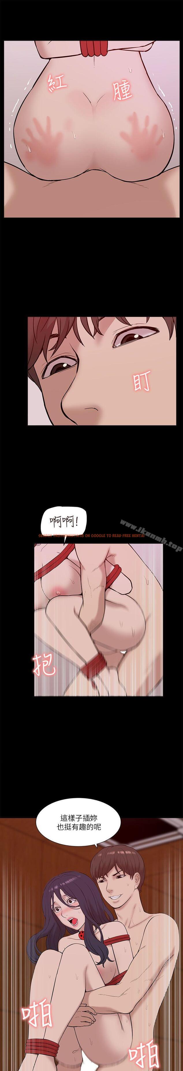 查看漫画我的M屬性學姐 - 第23話 - tymanga.com中的16089图片