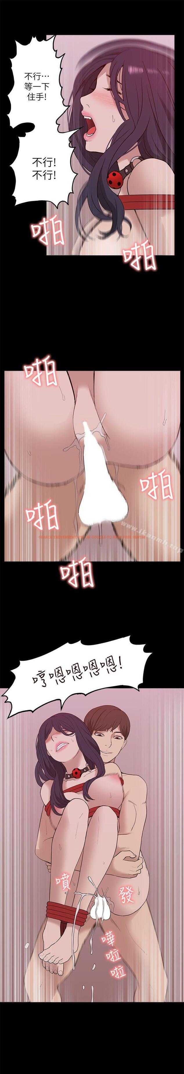 查看漫画我的M屬性學姐 - 第23話 - tymanga.com中的16109图片