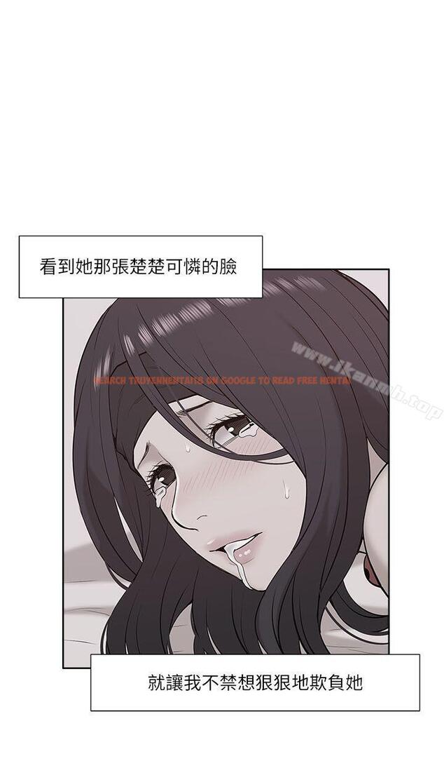 查看漫画我的M屬性學姐 - 第23話 - tymanga.com中的16222图片
