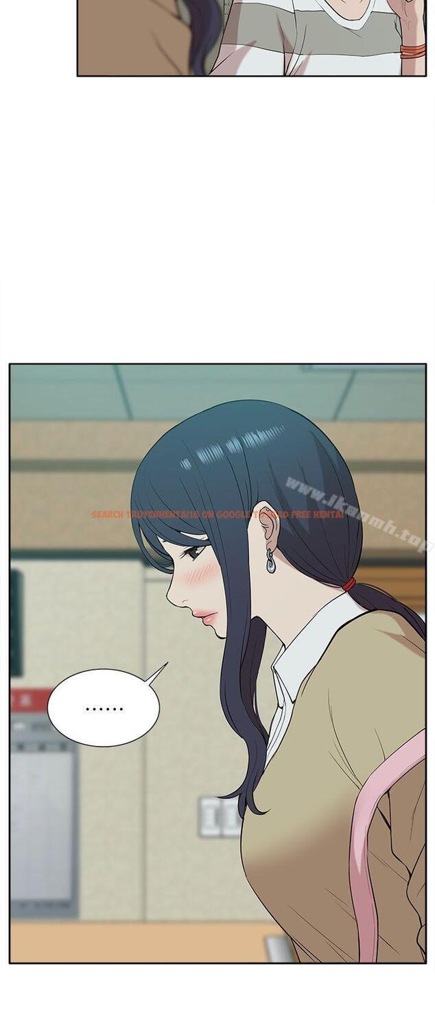 查看漫画我的M屬性學姐 - 第24話 - tymanga.com中的16340图片