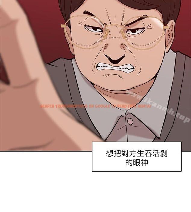 查看漫画我的M屬性學姐 - 第24話 - tymanga.com中的16514图片