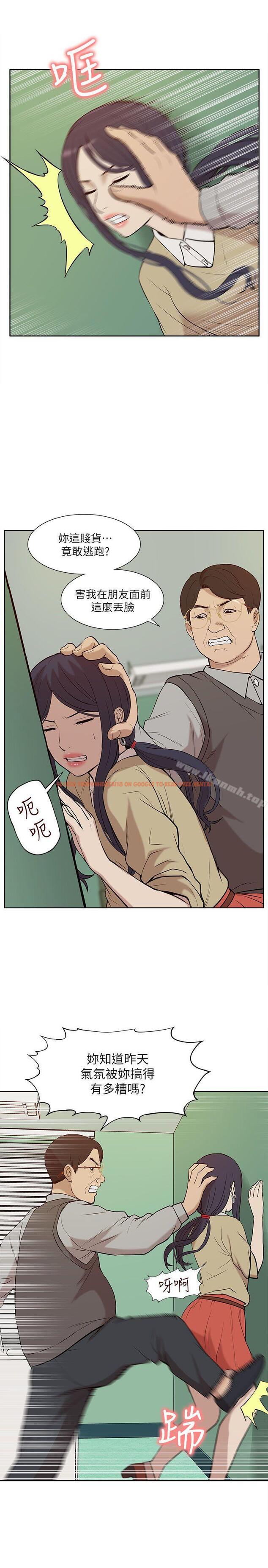 查看漫画我的M屬性學姐 - 第24話 - tymanga.com中的16520图片