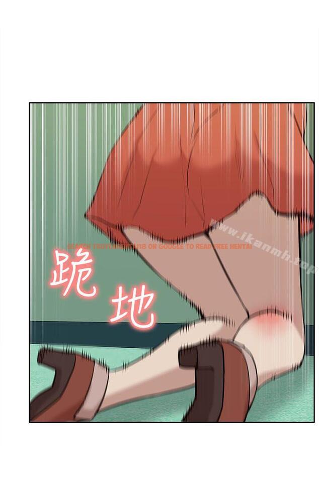 查看漫画我的M屬性學姐 - 第24話 - tymanga.com中的16542图片