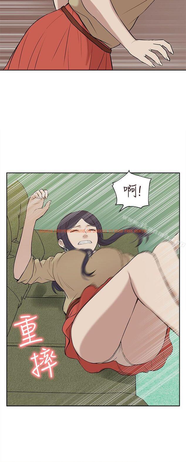 查看漫画我的M屬性學姐 - 第24話 - tymanga.com中的16571图片