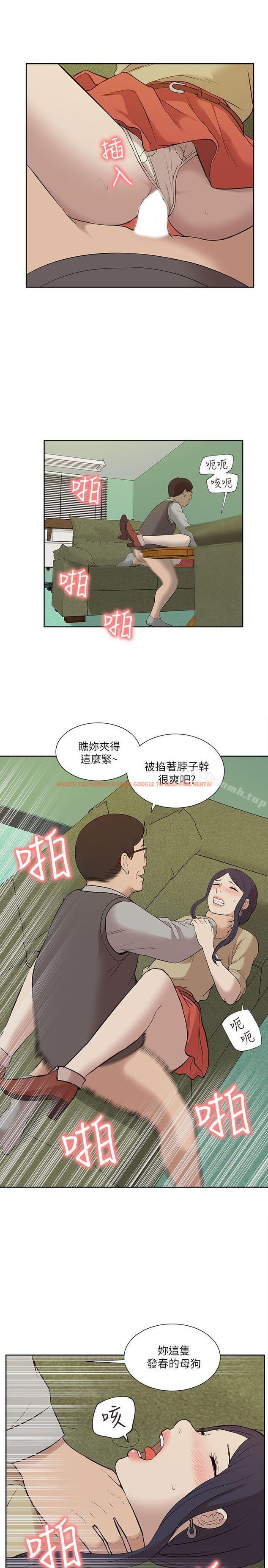 查看漫画我的M屬性學姐 - 第24話 - tymanga.com中的16614图片
