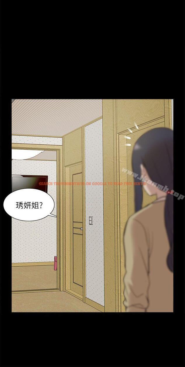 查看漫画我的M屬性學姐 - 第24話 - tymanga.com中的16672图片