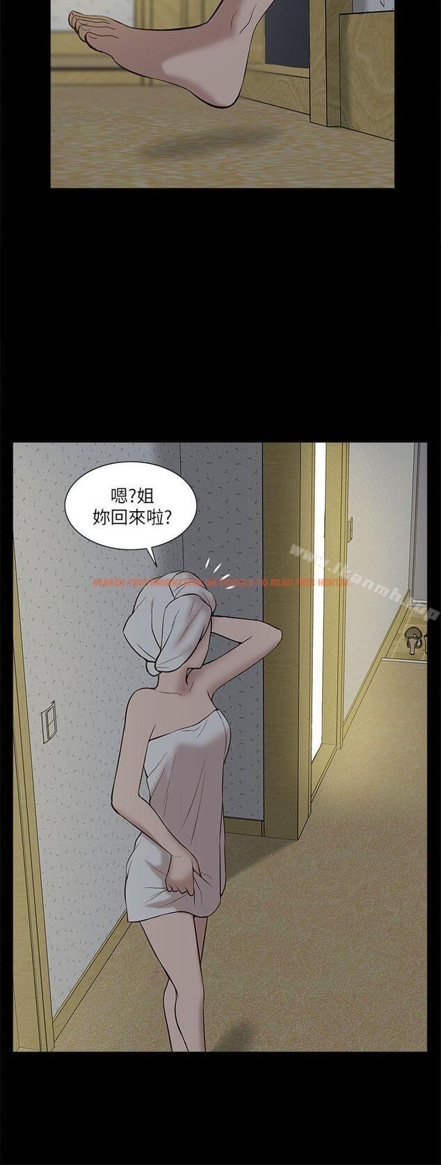 查看漫画我的M屬性學姐 - 第25話 - tymanga.com中的16828图片