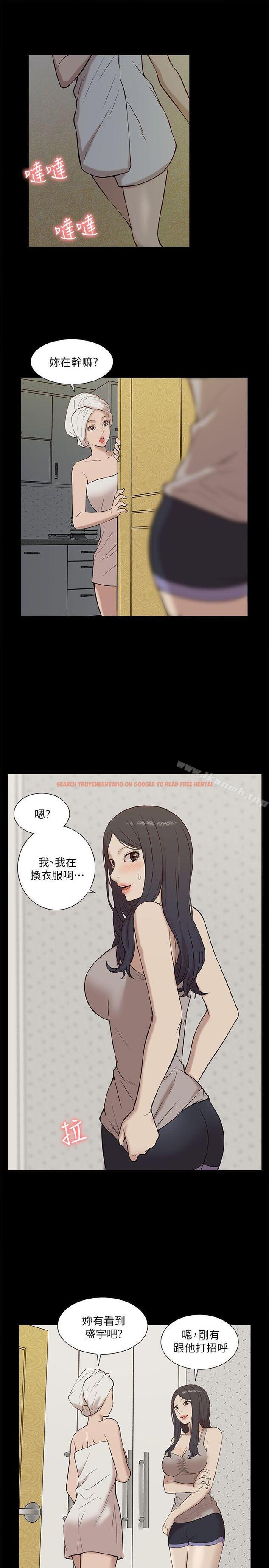 查看漫画我的M屬性學姐 - 第25話 - tymanga.com中的16856图片