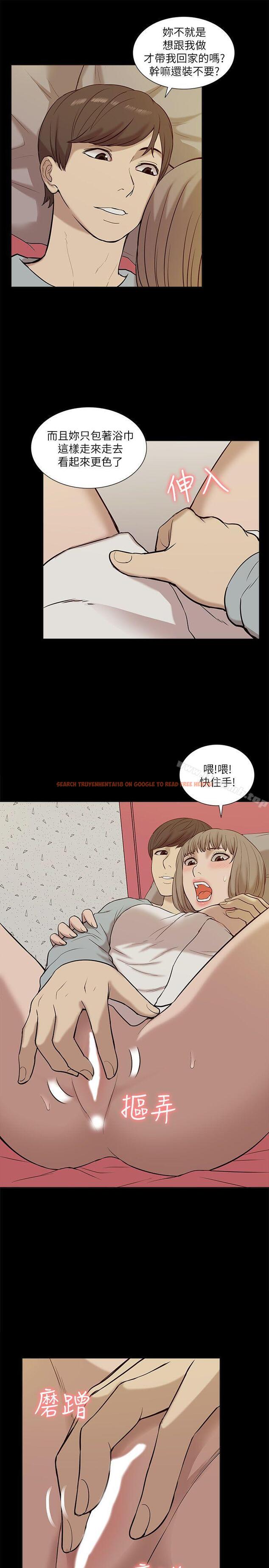 查看漫画我的M屬性學姐 - 第25話 - tymanga.com中的16977图片