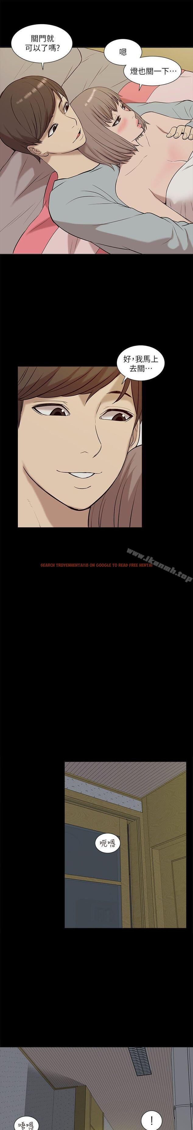 查看漫画我的M屬性學姐 - 第25話 - tymanga.com中的17025图片