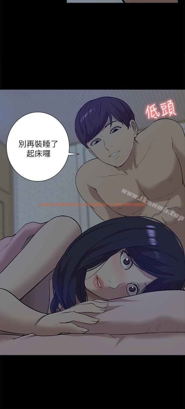 查看漫画我的M屬性學姐 - 第25話 - tymanga.com中的17199图片