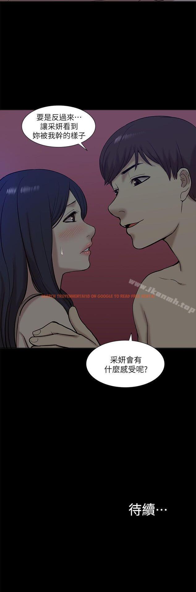 查看漫画我的M屬性學姐 - 第25話 - tymanga.com中的17235图片