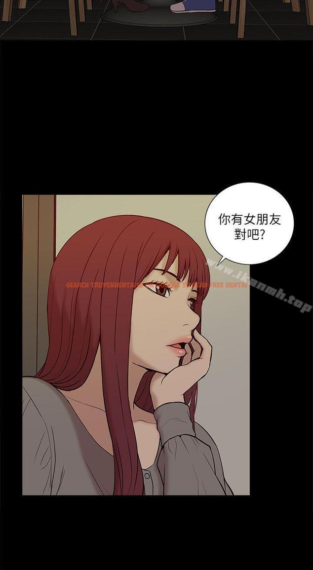 查看漫画我的M屬性學姐 - 第26話 - www.tymanga.com中的17826图片