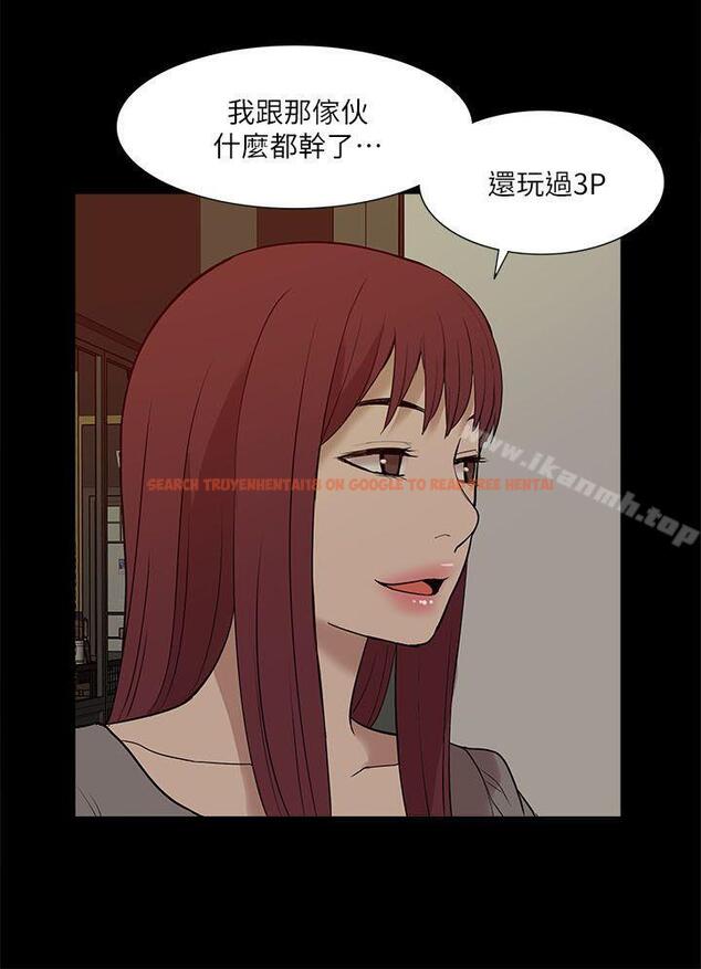查看漫画我的M屬性學姐 - 第26話 - www.tymanga.com中的17882图片