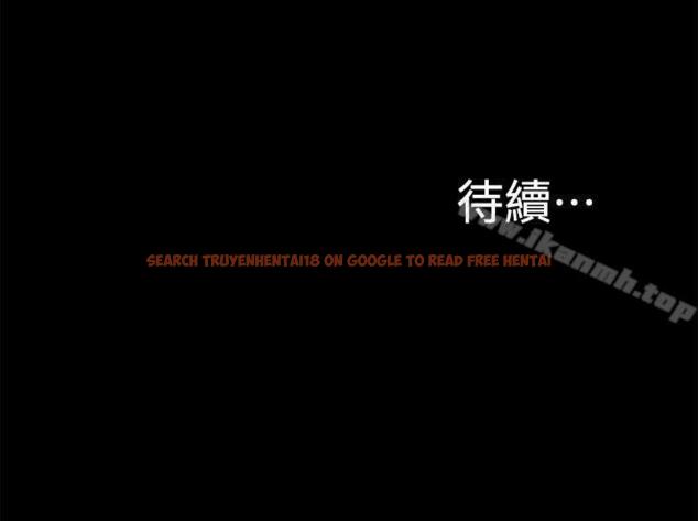 查看漫画我的M屬性學姐 - 第26話 - www.tymanga.com中的17946图片