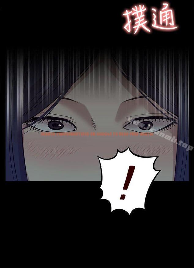 查看漫画我的M屬性學姐 - 第26話 - www.tymanga.com中的229398图片