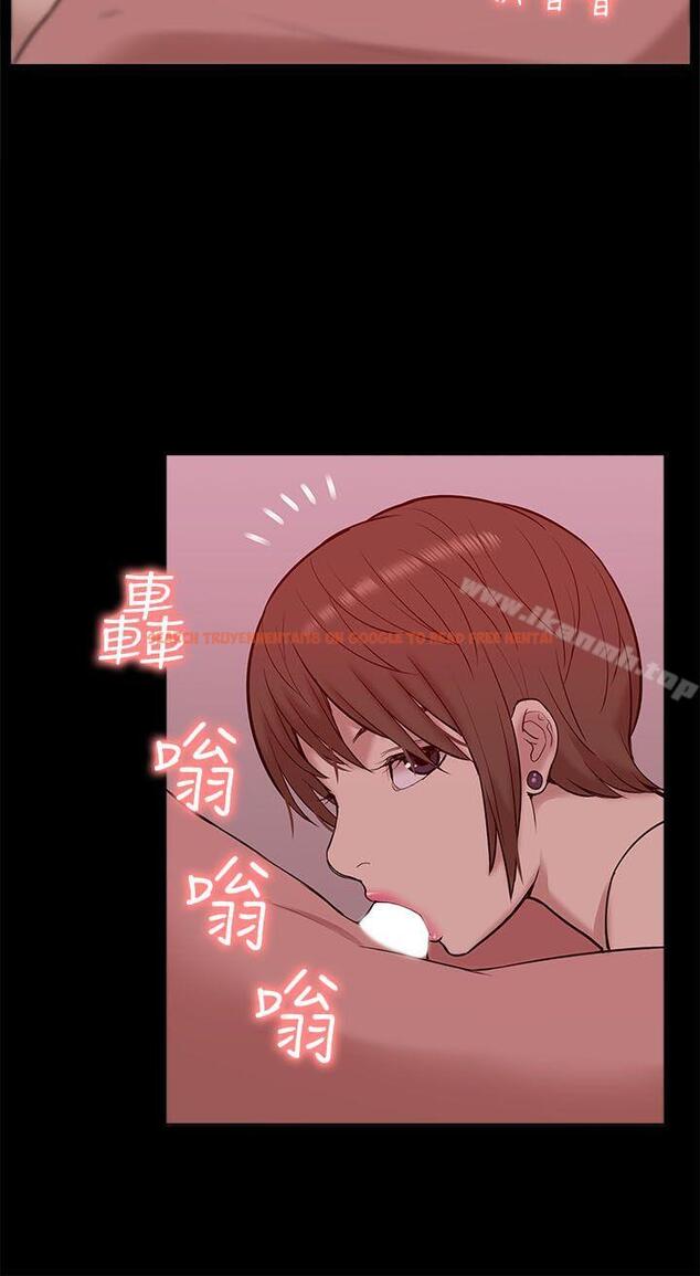 查看漫画我的M屬性學姐 - 第27話 - www.tymanga.com中的18067图片