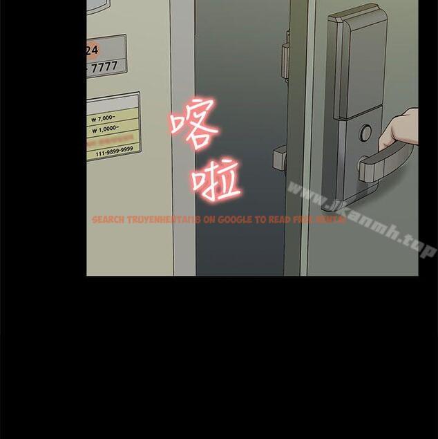 查看漫画我的M屬性學姐 - 第28話 - www.tymanga.com中的18585图片
