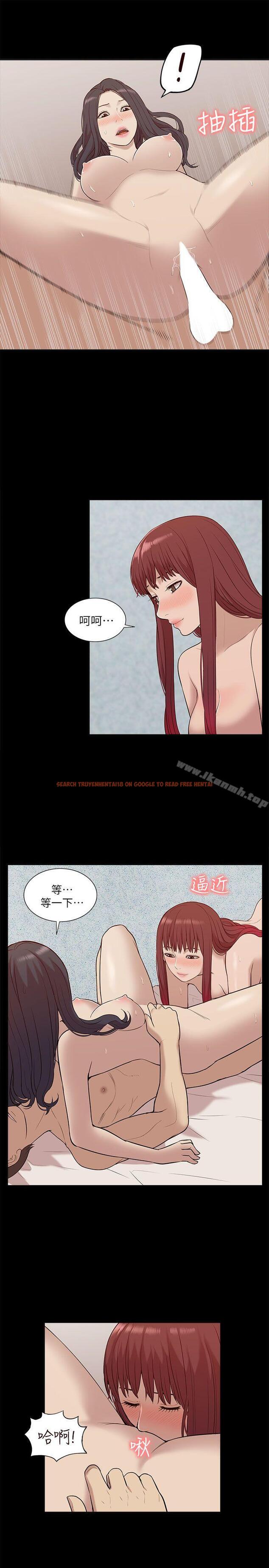 查看漫画我的M屬性學姐 - 第28話 - www.tymanga.com中的18777图片