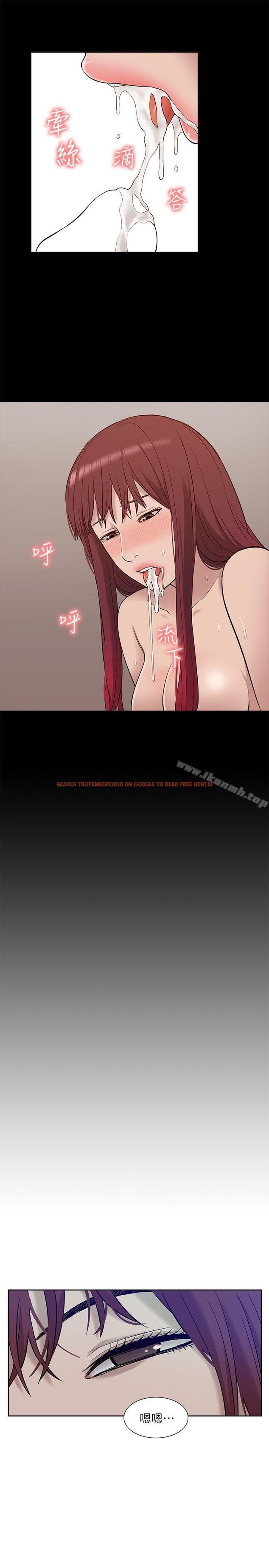 查看漫画我的M屬性學姐 - 第29話 - www.tymanga.com中的19268图片