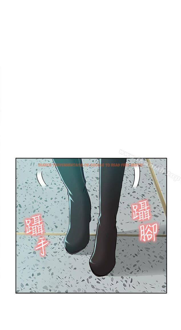 查看漫画我的M屬性學姐 - 第29話 - www.tymanga.com中的19420图片