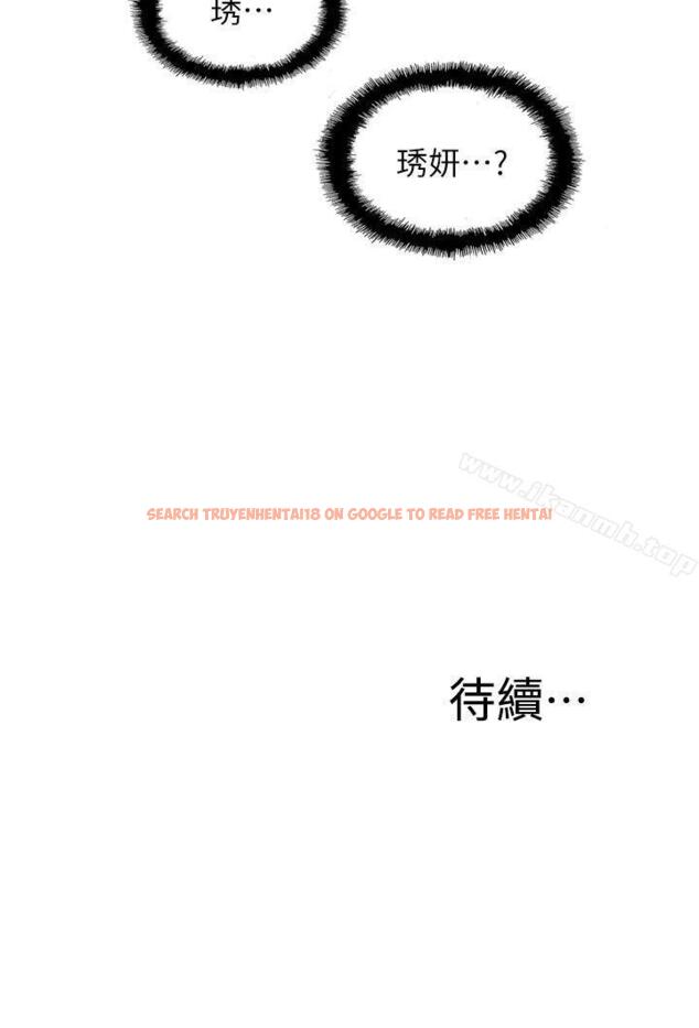 查看漫画我的M屬性學姐 - 第29話 - www.tymanga.com中的19548图片