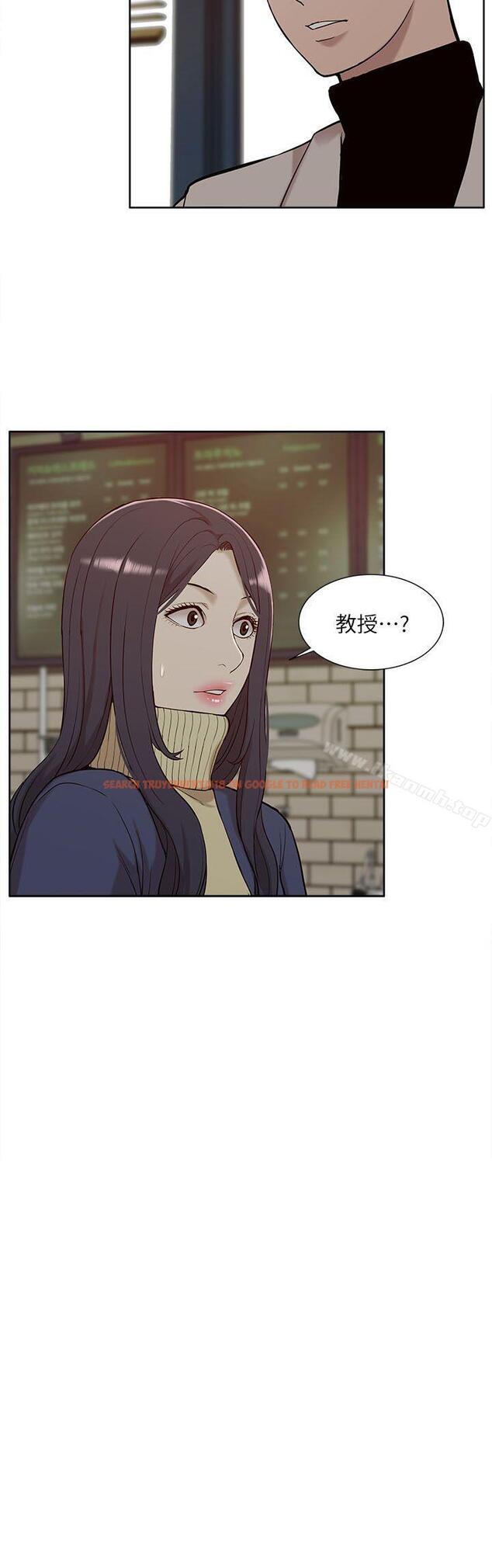 查看漫画我的M屬性學姐 - 第30話 - www.tymanga.com中的19815图片