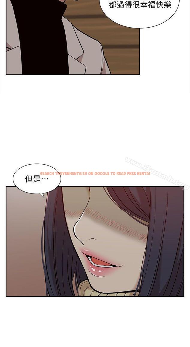 查看漫画我的M屬性學姐 - 第30話 - www.tymanga.com中的19980图片
