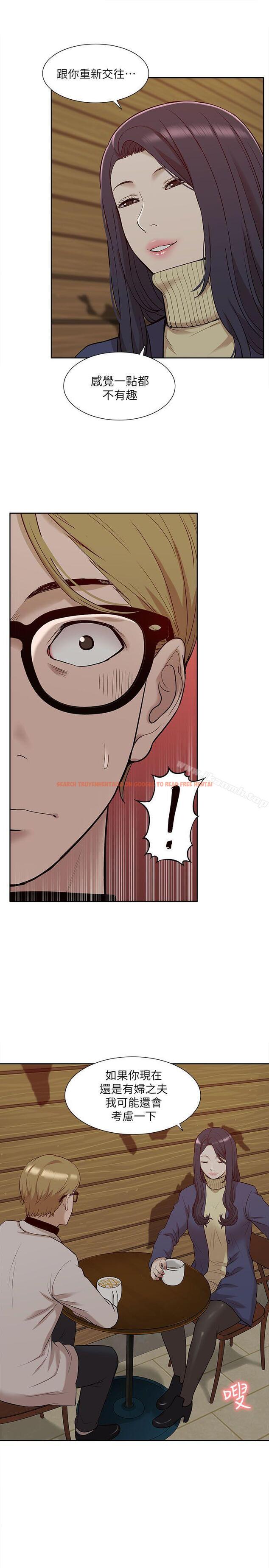 查看漫画我的M屬性學姐 - 第30話 - www.tymanga.com中的20002图片