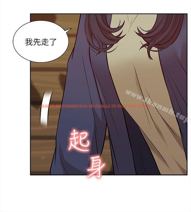查看漫画我的M屬性學姐 - 第30話 - www.tymanga.com中的20012图片