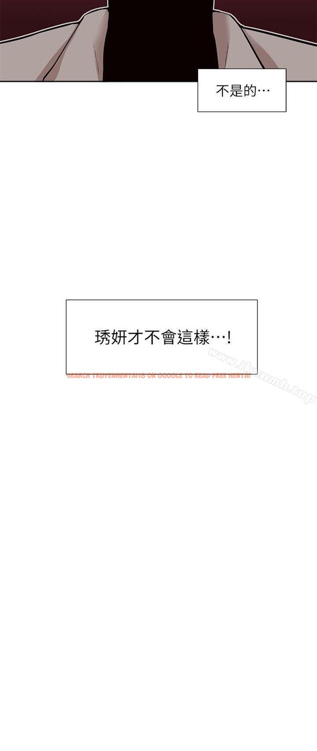 查看漫画我的M屬性學姐 - 第30話 - www.tymanga.com中的20094图片