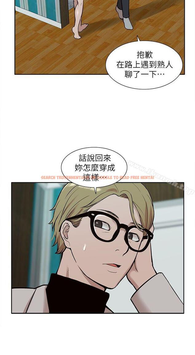 查看漫画我的M屬性學姐 - 第30話 - www.tymanga.com中的20127图片