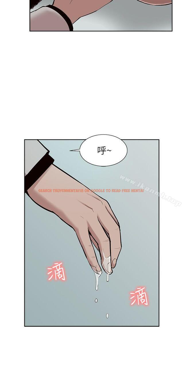 查看漫画我的M屬性學姐 - 第31話 - 吳教授無法挽回的選擇 - www.tymanga.com中的20269图片