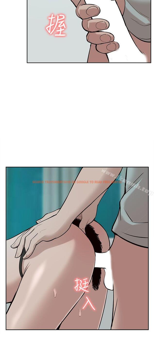 查看漫画我的M屬性學姐 - 第31話 - 吳教授無法挽回的選擇 - www.tymanga.com中的20343图片