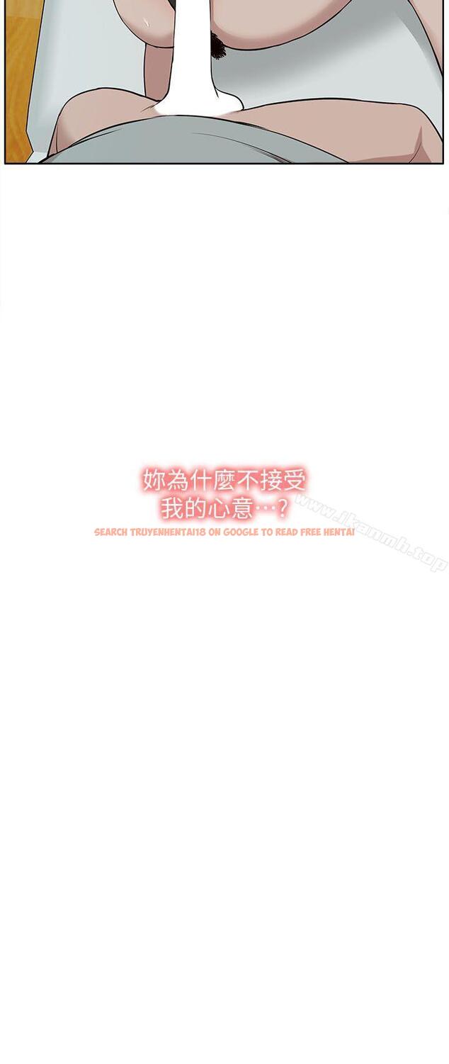 查看漫画我的M屬性學姐 - 第31話 - 吳教授無法挽回的選擇 - www.tymanga.com中的20483图片