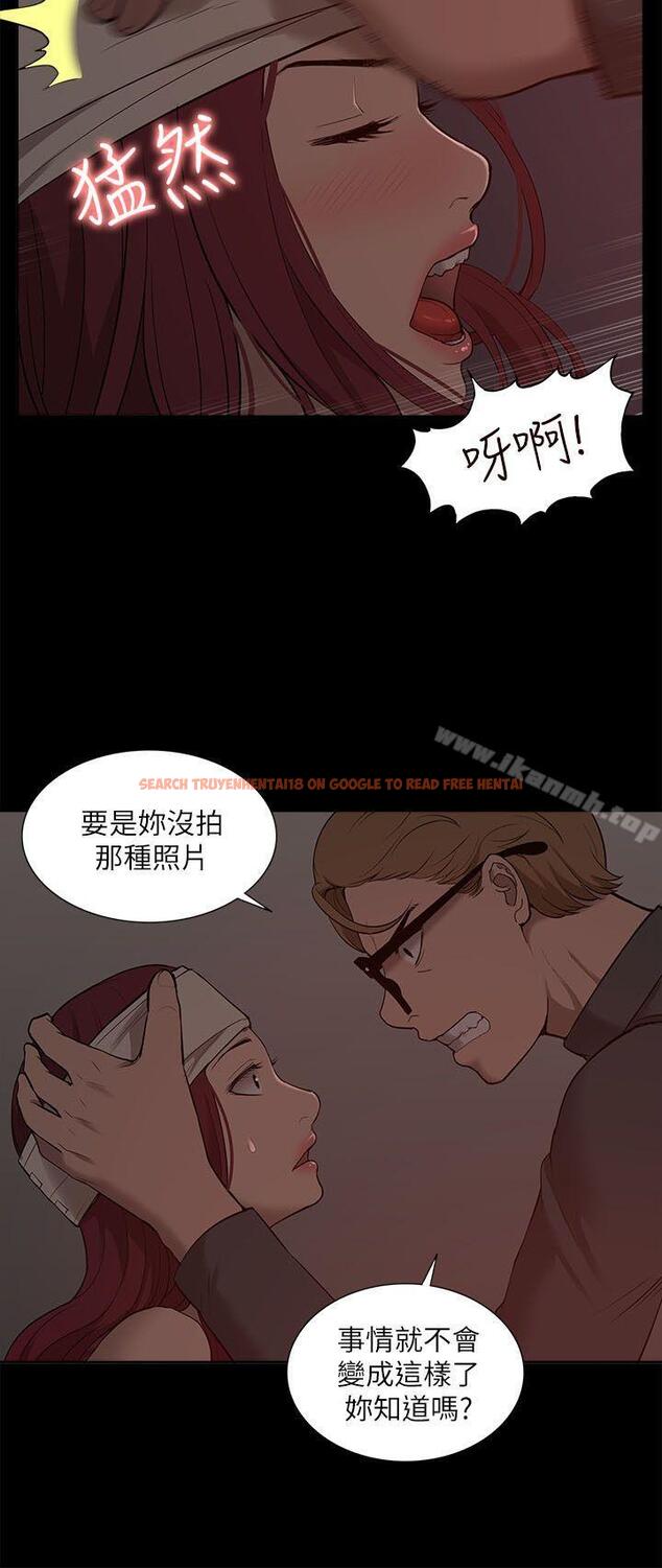 查看漫画我的M屬性學姐 - 第32話 - 區區破麻，廢話真多! - www.tymanga.com中的20800图片